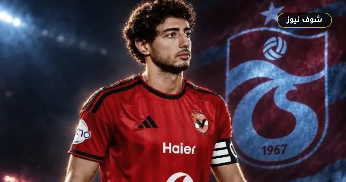 حقيقة توقيع محمد هاني لبيراميدز وشرطه الحاسم للرحيل عن الأهلي 5 حقيقة توقيع محمد هاني لبيراميدز وشرطه الحاسم للرحيل عن الأهلي