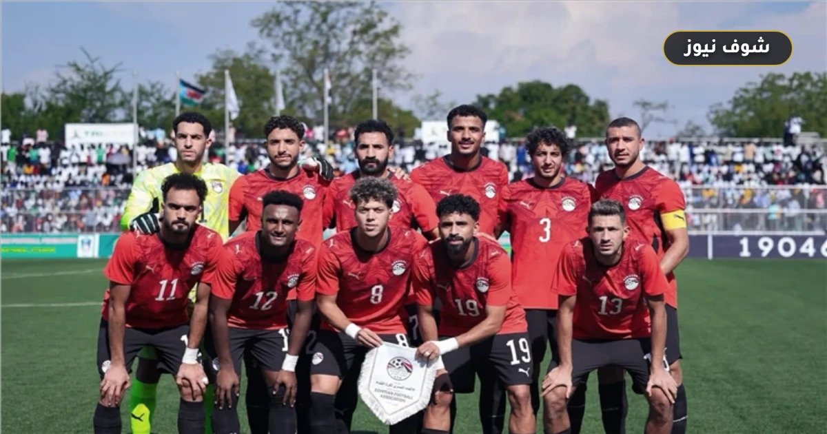 حسام حسن يستقر على ثنائي دفاع مصر أمام جنوب إفريقيا ويحدد موقف عمر فايد