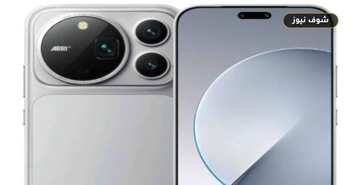 هونر تكشف عن هاتف Honor Magic 9 Pro Max ببطارية 8800 ميلي أمبير وكاميرا 200 ميجابكسل