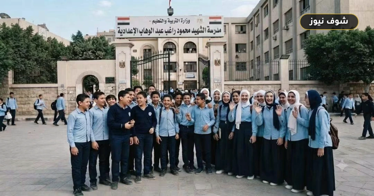 حظر البنطلون للفتيات وإلزام أولياء الأمور باستمارة الإعدادية.. قرارات تنظيمية بمدرسة في طوخ