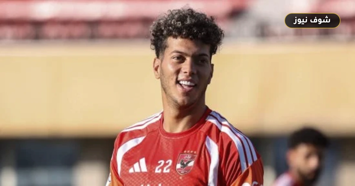 إمام عاشور جاهز لقيادة وسط الأهلي أمام الزمالك وعموتة يريحه ضد بترول أسيوط
