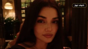 إطلالة كلاسيكية بالأسود والأبيض تخطف الأنظار لـ هاندا أرتشيل