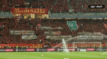 جماهير الأهلي تستحضر محطات دعم النادي لحرب أكتوبر 1973 بثلاث لافتات تاريخية