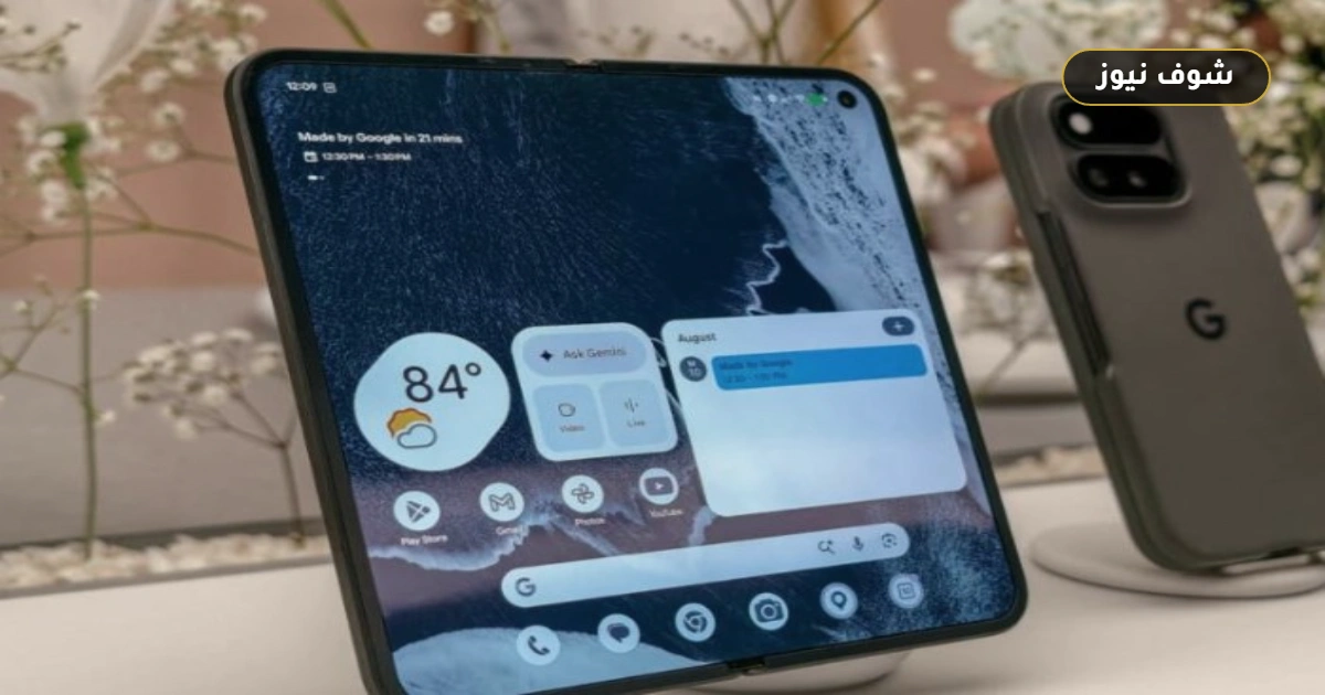 جوجل تطلق تحديث Android 17 QPR2 Beta 6.1 لهواتف Pixel برقمي بناء مختلفين