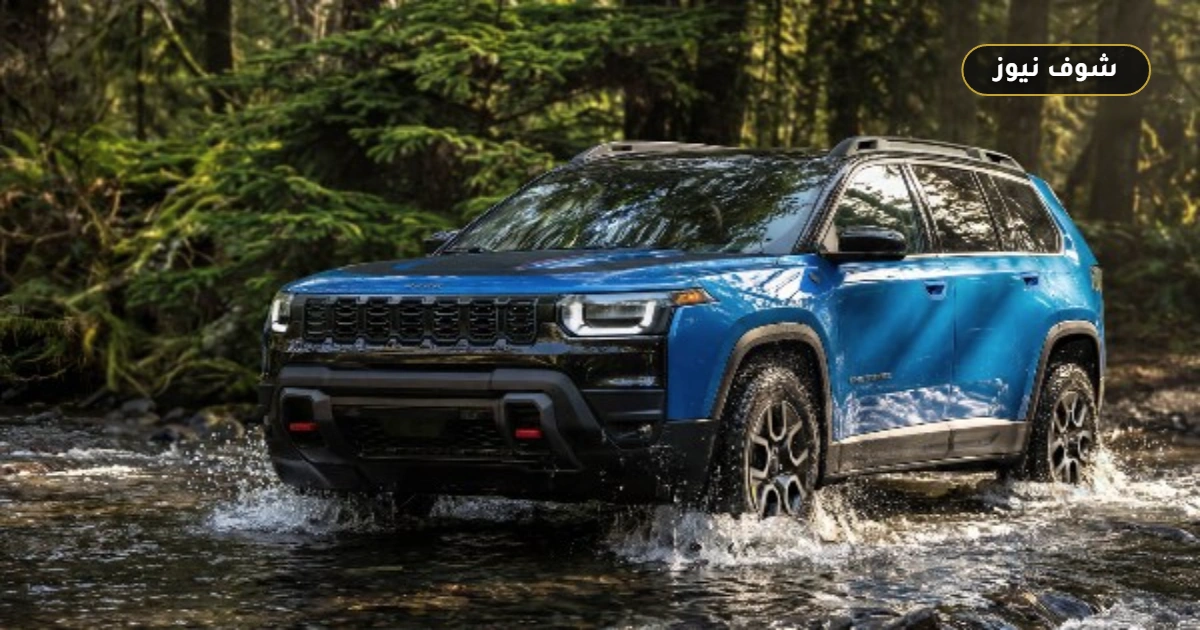 جيب تكشف تفاصيل شيروكي Trailhawk 2027 الهجينة المخصصة للمسارات الوعرة