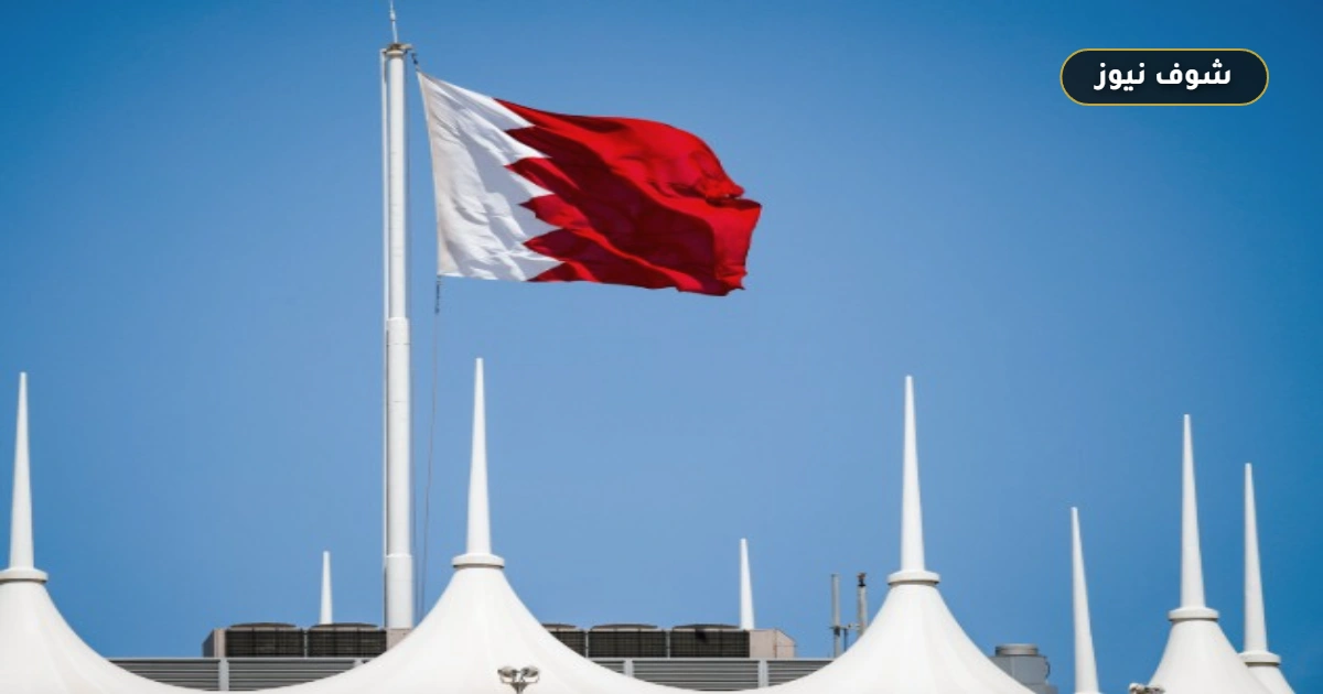 خدمات بطاقة الهوية العائلية في البحرين 2026: 6 خدمات رقمية وشروط التقديم للمقيمين 5 خدمات بطاقة الهوية العائلية في البحرين 2026: 6 خدمات رقمية وشروط التقديم للمقيمين