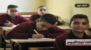 خطوات استلام تابلت أولى ثانوي 2026-2027 والأوراق الإلزامية للمدارس