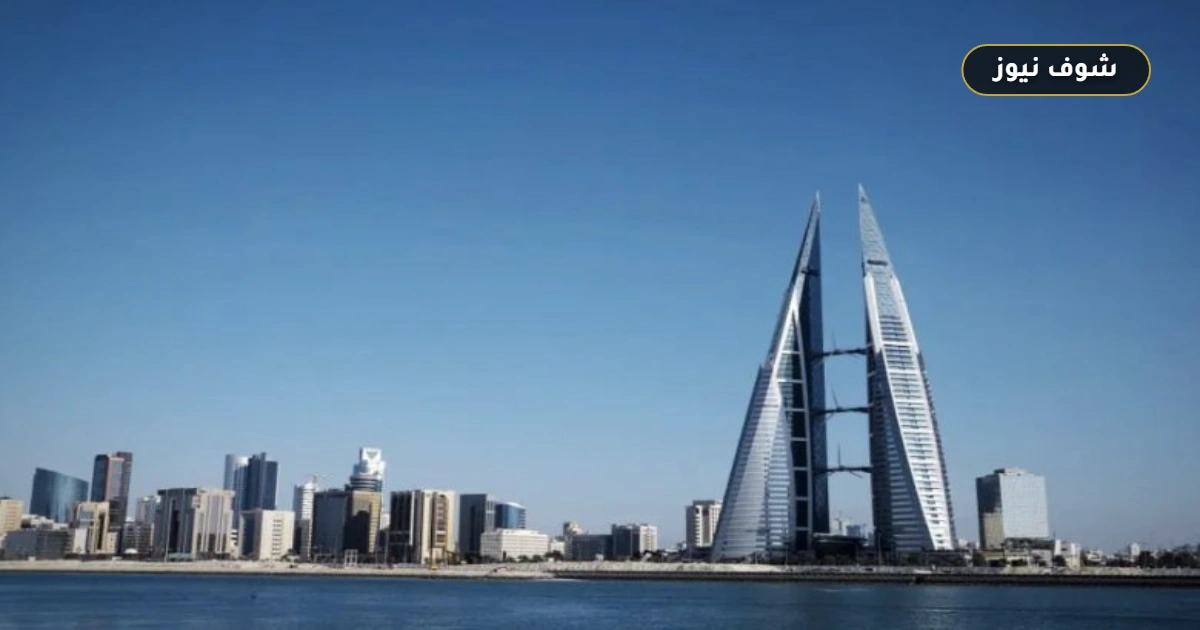 خطوات إلغاء الإقامة الذهبية في البحرين 2026.. الدليل الرسمي للخدمة الإلكترونية 5 خطوات إلغاء الإقامة الذهبية في البحرين 2026.. الدليل الرسمي للخدمة الإلكترونية