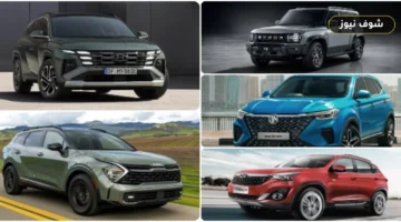 خيارات الـ SUV في مصر: قائمة أسعار ومواصفات 5 طرازات الأكثر طلباً