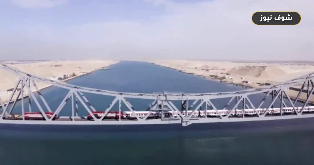 كوبري الفردان الجديد: كيف يربط سيناء بشبكة السكك الحديدية القومية؟ 5 كوبري الفردان الجديد: كيف يربط سيناء بشبكة السكك الحديدية القومية؟