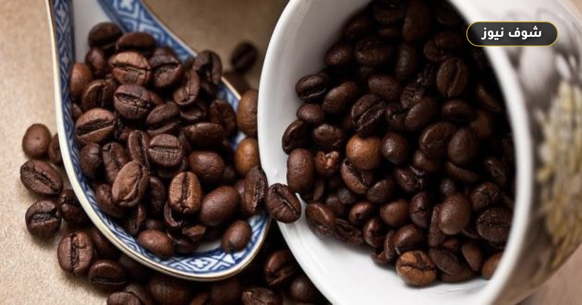 كيف تؤثر القهوة على المزاج؟.. فوائد نفسية ومحاذير للإفراط 5 كيف تؤثر القهوة على المزاج؟.. فوائد نفسية ومحاذير للإفراط
