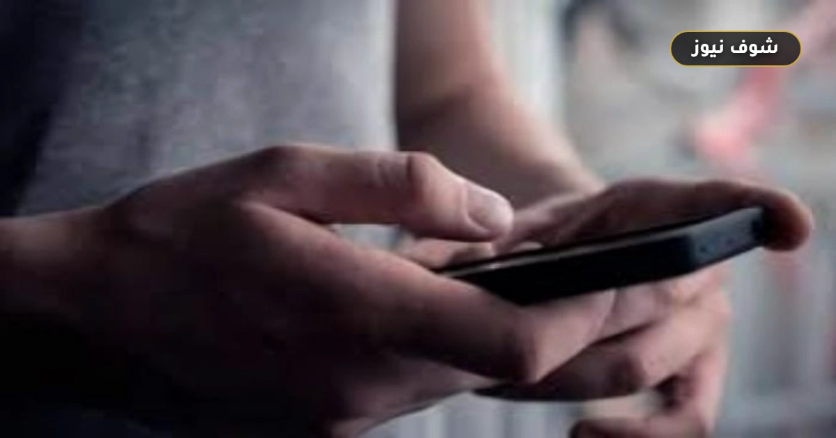كيفية الاستعلام عن صلاحية التأشيرة 2026.. خطوات التحقق عبر مقيم وأبشر ومنصة التأشيرات 5 كيفية الاستعلام عن صلاحية التأشيرة 2026.. خطوات التحقق عبر مقيم وأبشر ومنصة التأشيرات