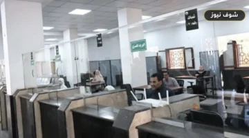 كيفية استخراج رخصة إدخال المرافق لمبنى قديم المستندات وخطوات التقديم