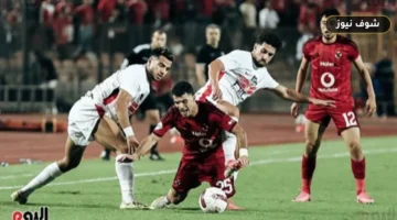 لاعبو الأهلي يحتفلون مع الجماهير بعد إسقاط الزمالك بثنائية هاني وبقرار
