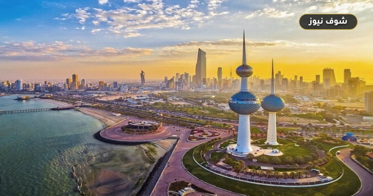 لائحة إقامة الأجانب في الكويت 2026: مسارات المواد 18 و20 و22 وحقيقة الإعفاء من الرسوم 5 لائحة إقامة الأجانب في الكويت 2026: مسارات المواد 18 و20 و22 وحقيقة الإعفاء من الرسوم