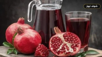 ماذا يحدث للجسم عند تناول الرمان؟ تأثير المركبات النشطة ومكافحة الالتهاب