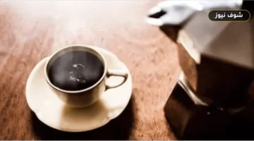 ماذا يحدث للمعدة عند شرب القهوة بعد الطعام مباشرة؟