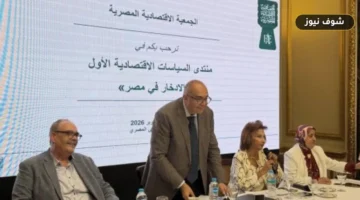 محمود محيي الدين: زيادة مدخرات الأسر والشركات والحكومة شرط رئيسي لدعم النمو وحماية الاقتصاد