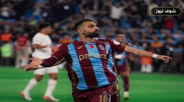 مخاوف في فنلندا من غياب محمد صلاح عن لقاء طرابزون سبور وكوبس بسبب ملاعب الترتان