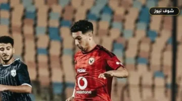 منصف بقرار بعد هدفه أمام الزمالك: البداية الحقيقية وثقة عموتة حسمت القمة 133