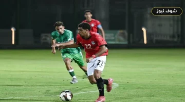 منتخب مصر 2009 يهزم الاتحاد السكندري بهدف سعودي قبل السفر إلى قطر