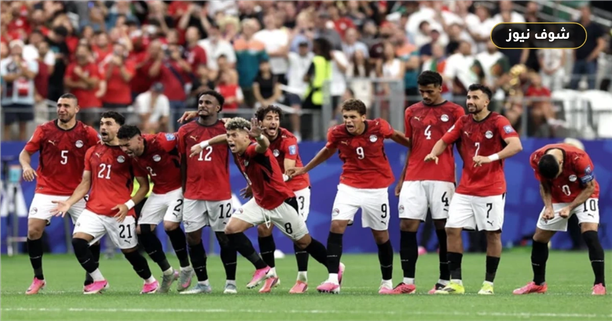 منتخب مصر يتصدر المجموعة الثانية في تصفيات أمم أفريقيا 2027 بعد الفوز على جنوب السودان