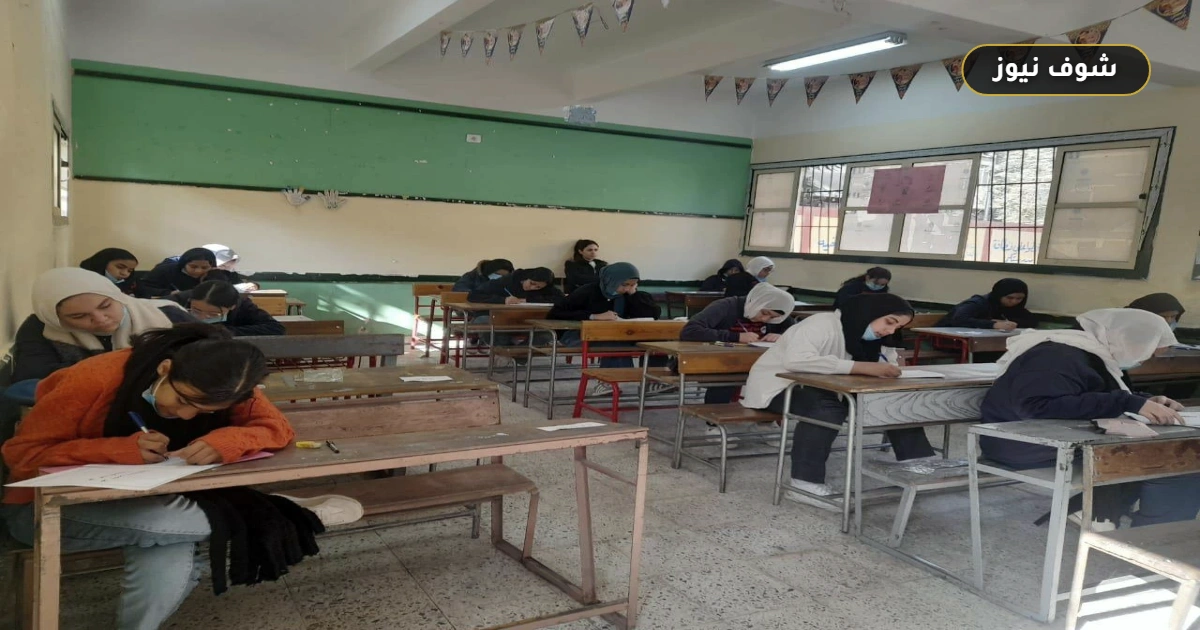 مقرر امتحانات شهر أكتوبر 2026 للصف الثاني الإعدادي في جميع المواد 5 مقرر امتحانات شهر أكتوبر 2026 للصف الثاني الإعدادي في جميع المواد