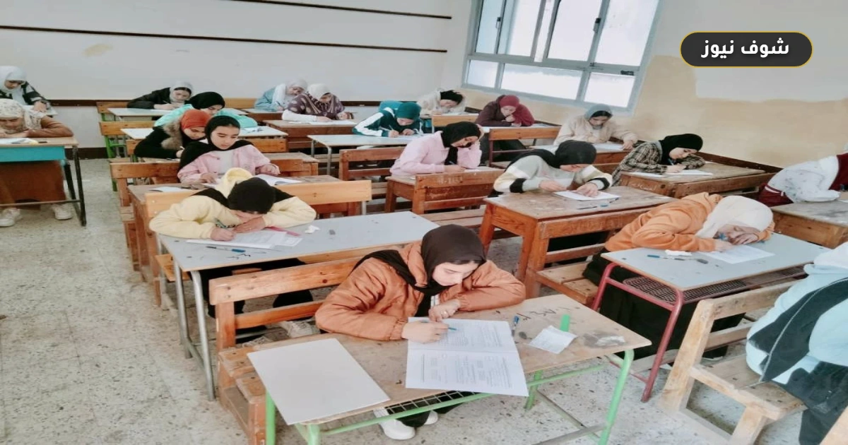 مقررات اختبار شهر أكتوبر للصف الخامس الابتدائي 2026 لجميع المواد