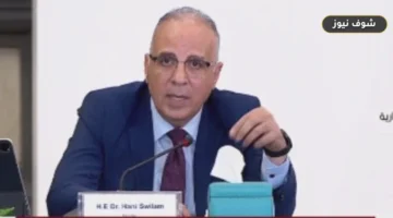 مركز التدريب الإقليمي للموارد المائية والري ينال شهادة «الأيزو 9001:2015» الدولية