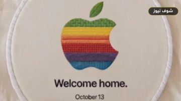 مؤتمر أبل «Welcome Home»: مواصفات HomePad وApple TV 4K وموعد الإطلاق
