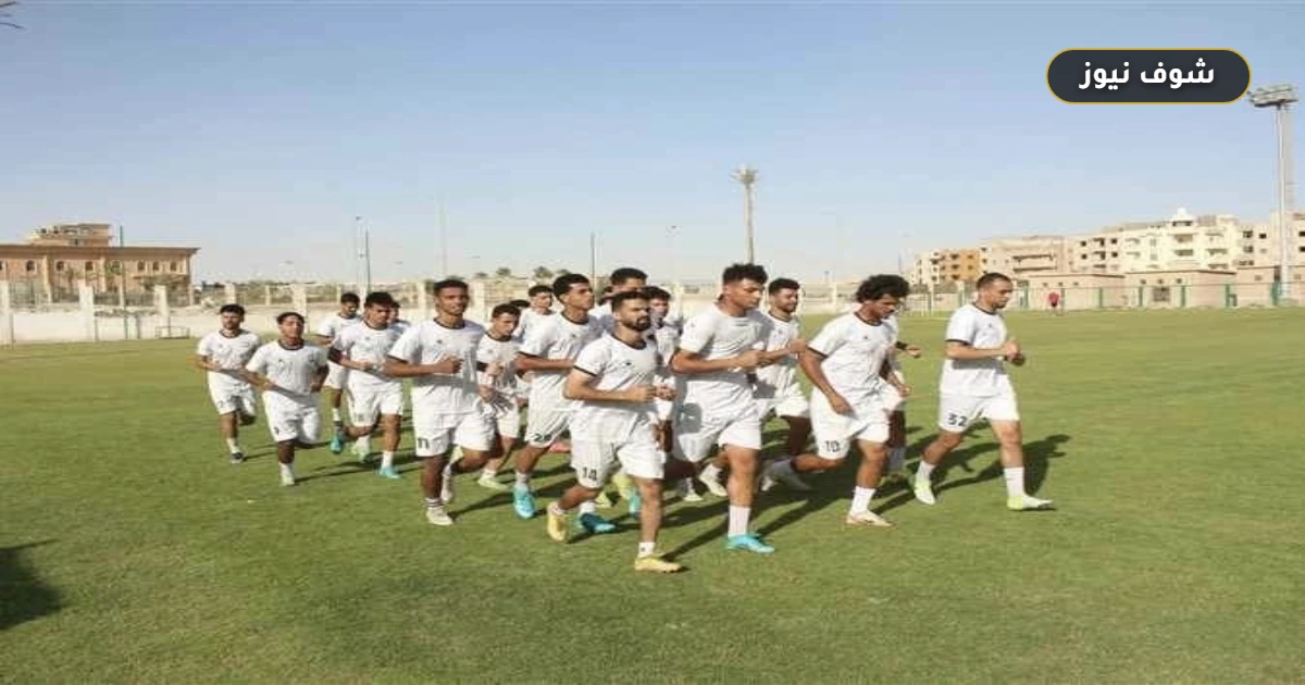 مواعيد مباريات الأسبوع الرابع لدوري القسم الثاني مجموعة شمال الصعيد 2026