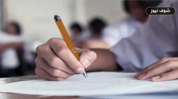 موعد امتحانات شهر أكتوبر 2026 للصف السادس الابتدائي والمقررات المقررة