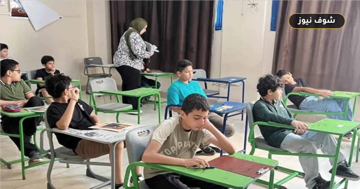 موعد بدء تسجيل استمارة الشهادة الإعدادية 2026 ورابط وخطوات التقديم 5 موعد بدء تسجيل استمارة الشهادة الإعدادية 2026 ورابط وخطوات التقديم