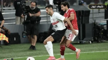 موعد فتح أبواب استاد القاهرة لمباراة الأهلي والزمالك وقائمة الممنوعات