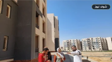 موعد غلق حجز سكن لكل المصريين 9 | الشروط والمستندات المطلوبة للتقديم