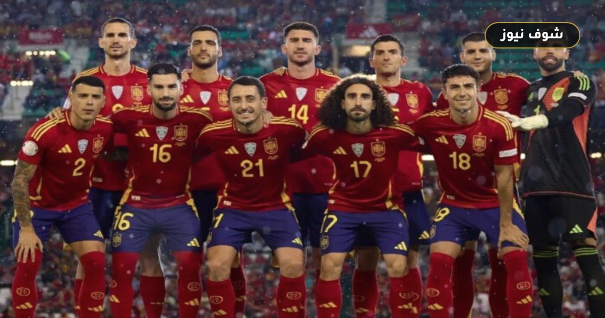 موعد مباراة إسبانيا والتشيك في دوري الأمم الأوروبية والقنوات الناقلة