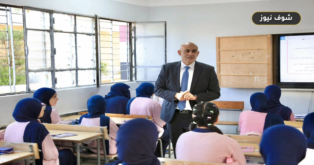 موعد وتفاصيل امتحانات شهر أكتوبر 2026 لصفوف النقل وضوابط التقييم 5 موعد وتفاصيل امتحانات شهر أكتوبر 2026 لصفوف النقل وضوابط التقييم