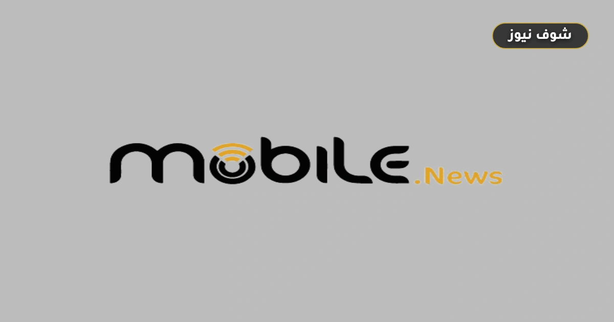 مواصفات هواتف شاومي وريلمي وشاومي ريدمي وأبرز المقارنات التقنية 5 مواصفات هواتف شاومي وريلمي وشاومي ريدمي وأبرز المقارنات التقنية