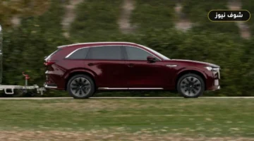 مواصفات مازدا CX-90 العائلية: منظومات الحركة وأبعاد المقصورة