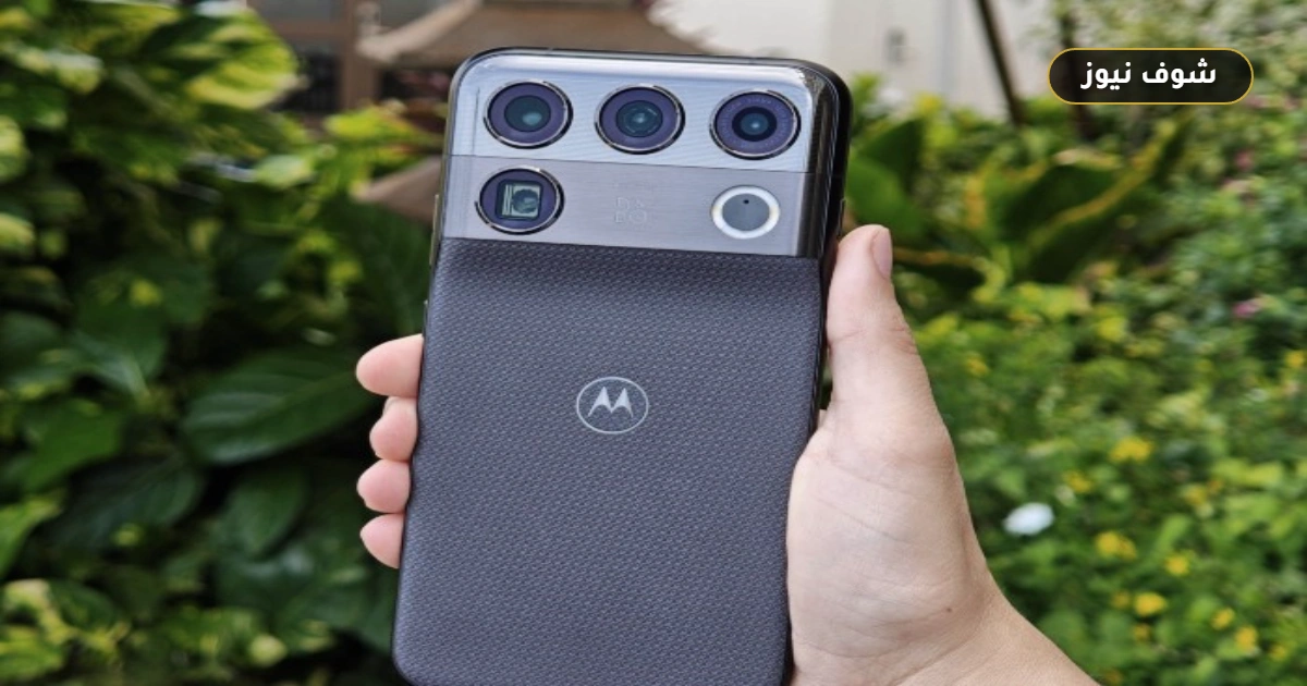 مواصفات Motorola Signature 27: معالج Snapdragon 8 Elite وكاميرا 200MP