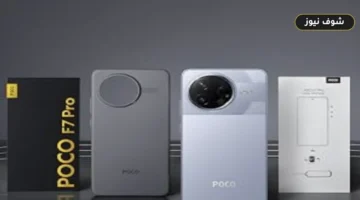 مواصفات وسعر POCO F7 Pro في مصر | معالج رائد وبطارية 6000 مللي أمبير