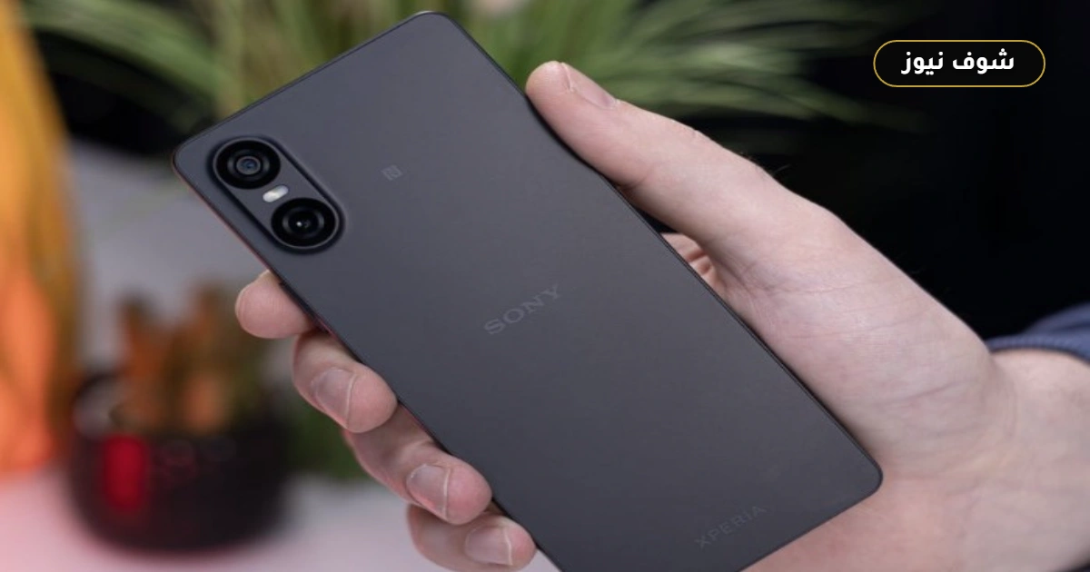 مواصفات وسعر Sony Xperia 10 VI في مصر: هاتف مدمج ببطارية تدوم يومين