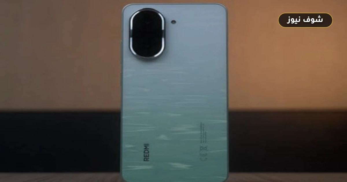 مواصفات وسعر Xiaomi Redmi A5 في مصر: شاشة 120Hz وبطارية 5200mAh بالفئة الاقتصادية 5 مواصفات وسعر Xiaomi Redmi A5 في مصر: شاشة 120Hz وبطارية 5200mAh بالفئة الاقتصادية