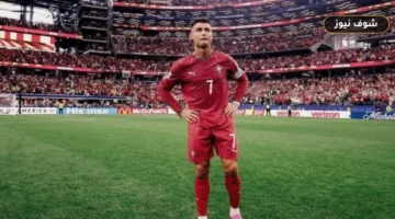 موقف كريستيانو رونالدو مع منتخب البرتغال بعد الإيقاف المؤقت