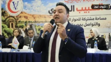 نقابة البيطريين تحقق تحولاً مالياً بقيمة 16 مليون جنيه وترفع استثماراتها إلى 120 مليونا