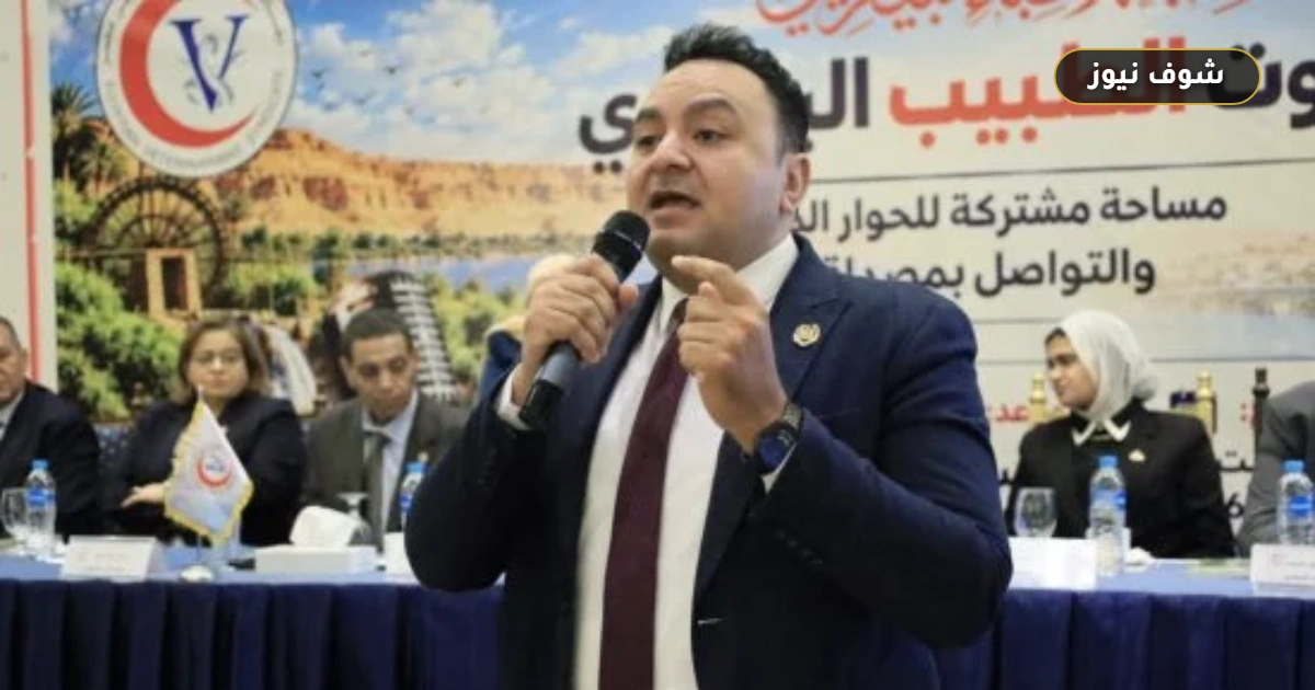 نقابة البيطريين تحقق تحولاً مالياً بقيمة 16 مليون جنيه وترفع استثماراتها إلى 120 مليونا 5 نقابة البيطريين تحقق تحولاً مالياً بقيمة 16 مليون جنيه وترفع استثماراتها إلى 120 مليونا