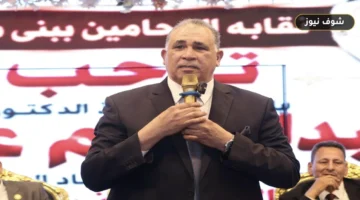 نقيب المحامين: تمسكنا بتعديل 21 مادة في قانون الإجراءات الجنائية ونقابة بني سويف تصل بميزانيتها إلى 2.7 مليار جنيه