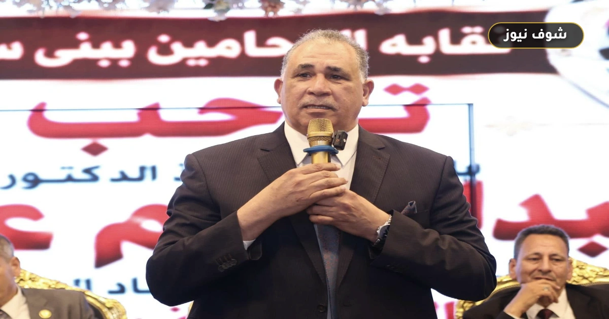 نقيب المحامين: تمسكنا بتعديل 21 مادة في قانون الإجراءات الجنائية ونقابة بني سويف تصل بميزانيتها إلى 2.7 مليار جنيه 5 نقيب المحامين: تمسكنا بتعديل 21 مادة في قانون الإجراءات الجنائية ونقابة بني سويف تصل بميزانيتها إلى 2.7 مليار جنيه