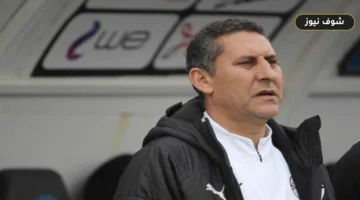 قائمة منتخب مصر للناشئين 2009 لمعسكر كأس الخليج بقطر