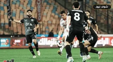 قائمة شباب الزمالك أمام زد في كأس عاصمة مصر: الأسماء والمواعيد وتفاصيل الغيابات